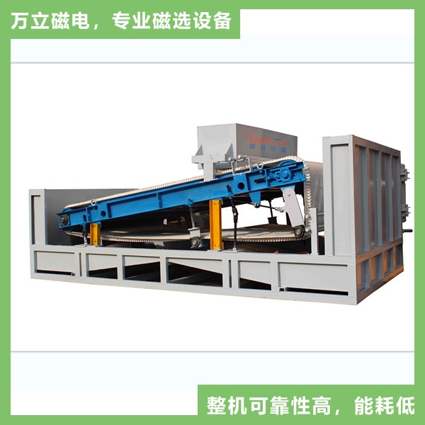 平板磁選機(jī) 永磁高梯度平板磁選機(jī)