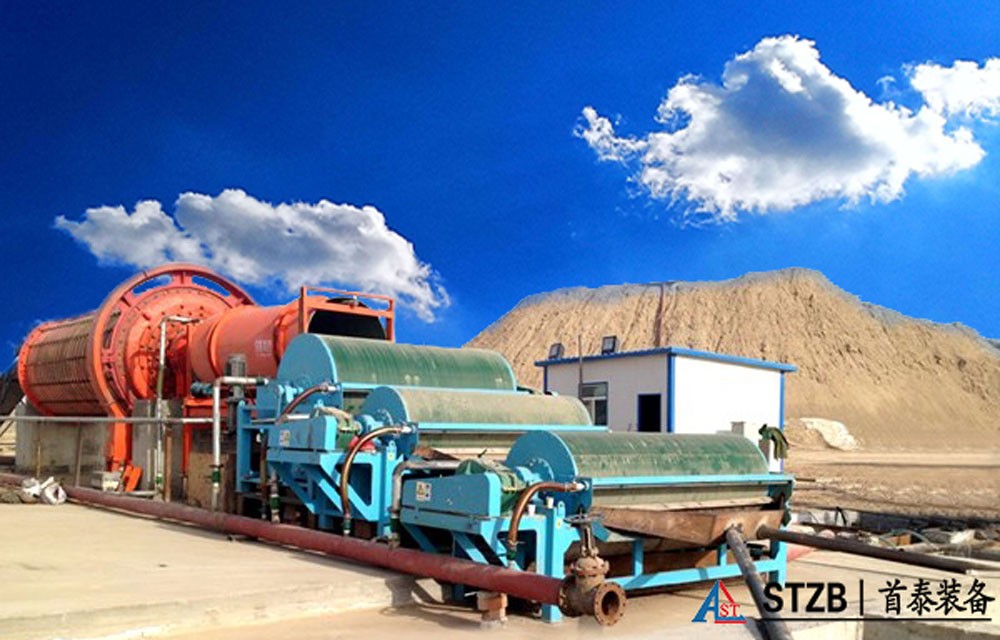 黑龍江專注石英砂磁選設(shè)備廠家首泰裝備