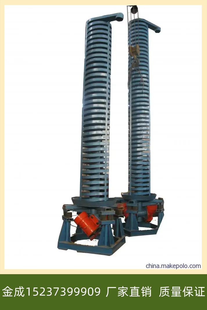 河南垂直振動提升機 磨具塊物料冷卻震動提升設(shè)備