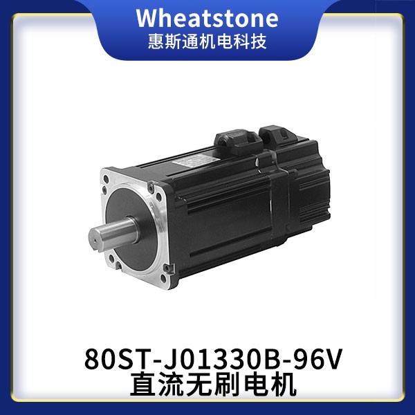 90防爆伺服電機(jī)，110防爆伺服電機(jī)，130防爆伺服電機(jī),150防爆伺服電機(jī)產(chǎn)品圖片