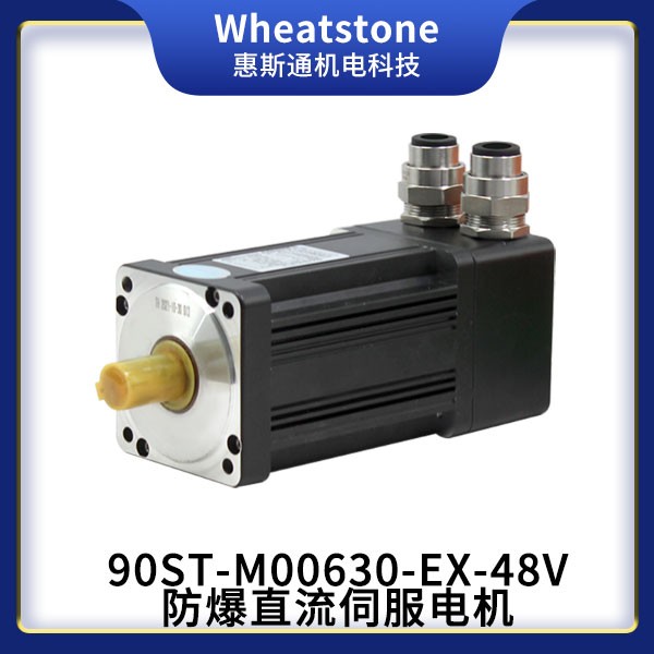 輻照電機,真空電機,高低溫電機產(chǎn)品圖片