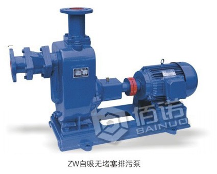 ZW無堵塞排污泵
