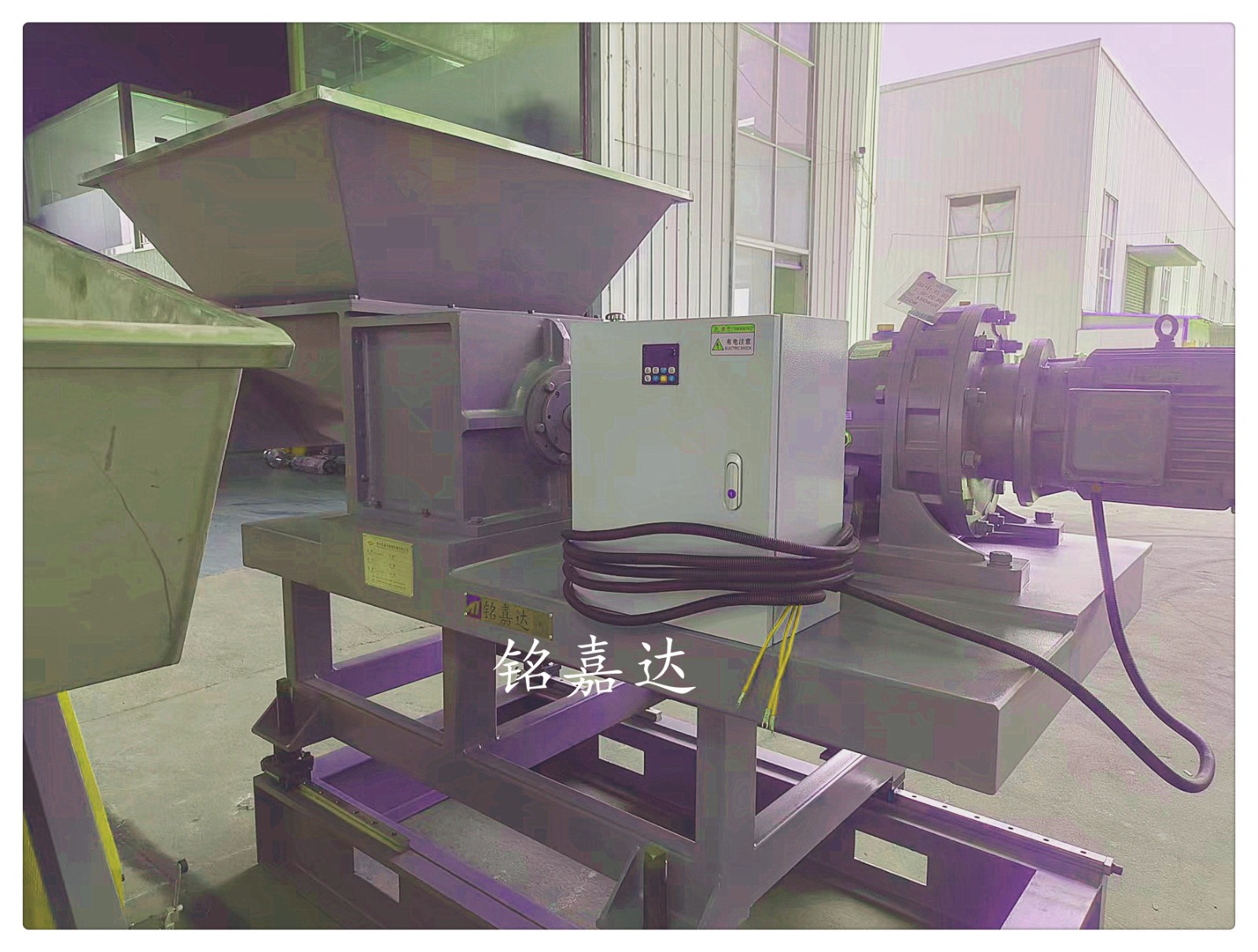 錐雙喂料機(jī)（新型）,橡膠喂料機(jī)