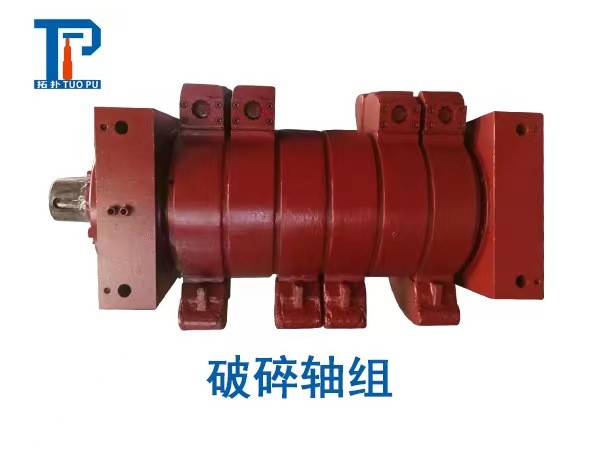 9PD06破碎軸組錘頭鄭州拓撲廠家供應轉載機配件產(chǎn)品圖片