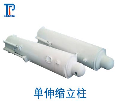 單伸縮立柱GF002-30鄭州拓?fù)鋸S家供應(yīng)煤礦液壓支架配件