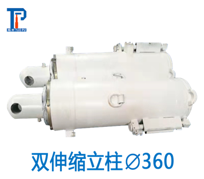 雙伸縮立柱DZT1830-30鄭州拓?fù)鋸S家供應(yīng)液壓支架配件