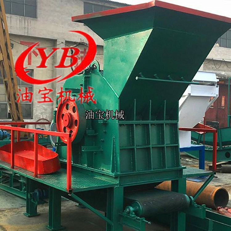 廢機油濾芯粉碎機 多規(guī)格廢機濾破碎機 大產量金屬彩鋼瓦撕碎機