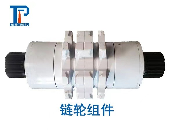 鄭州拓?fù)鋸S自產(chǎn)135LL11鏈輪組件整體鍛打刮板機(jī)傳動(dòng)軸組