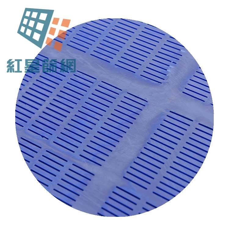 新鄉(xiāng)聚氨酯脫水篩板廠新鄉(xiāng)聚氨酯振動(dòng)篩板廠家