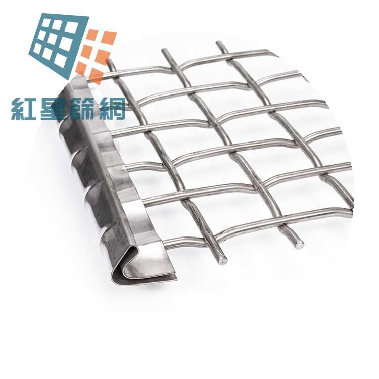 紅星篩網(wǎng)廠家長期供應(yīng)平頂型耐磨篩網(wǎng)