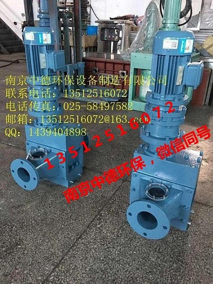 PG污泥切割機，管道破碎機