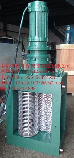 DFS粉碎型格柵