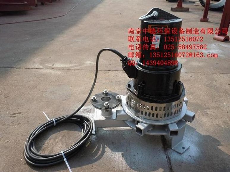 QXB潛水離心式曝氣機