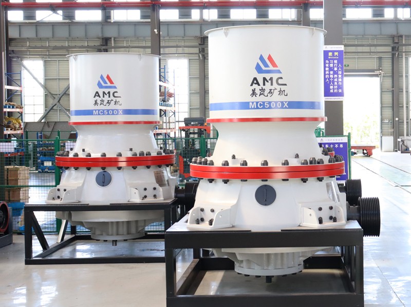 MC系列單缸液壓圓錐破碎機 硬巖破碎機產(chǎn)品圖片