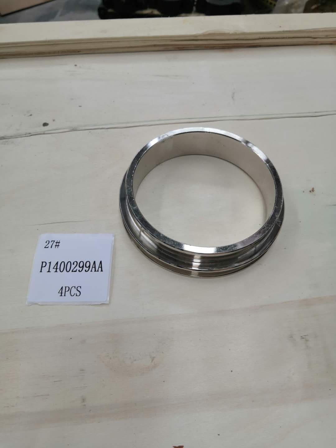 供應(yīng)盤根座圈P1400299AA