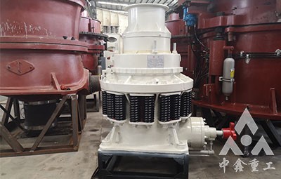 PY系列彈簧圓錐機(jī)