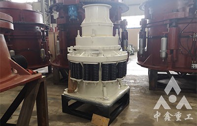 礦石圓錐破碎機