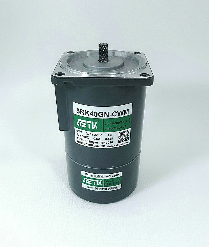 全新ASTK單相剎車馬達(dá)減速機(jī)5RK40GN-CWM,5GN100K