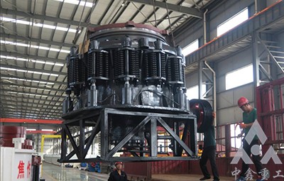 ZX復(fù)合式破碎機(jī)