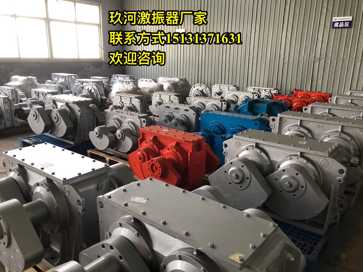 箱式稀油激振器產(chǎn)品圖片