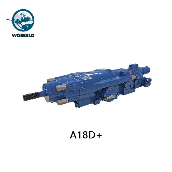 沃思德A18D+液壓鑿巖機礦山鑿巖設(shè)備配件