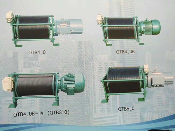 德州生建塔式起重機變幅機構