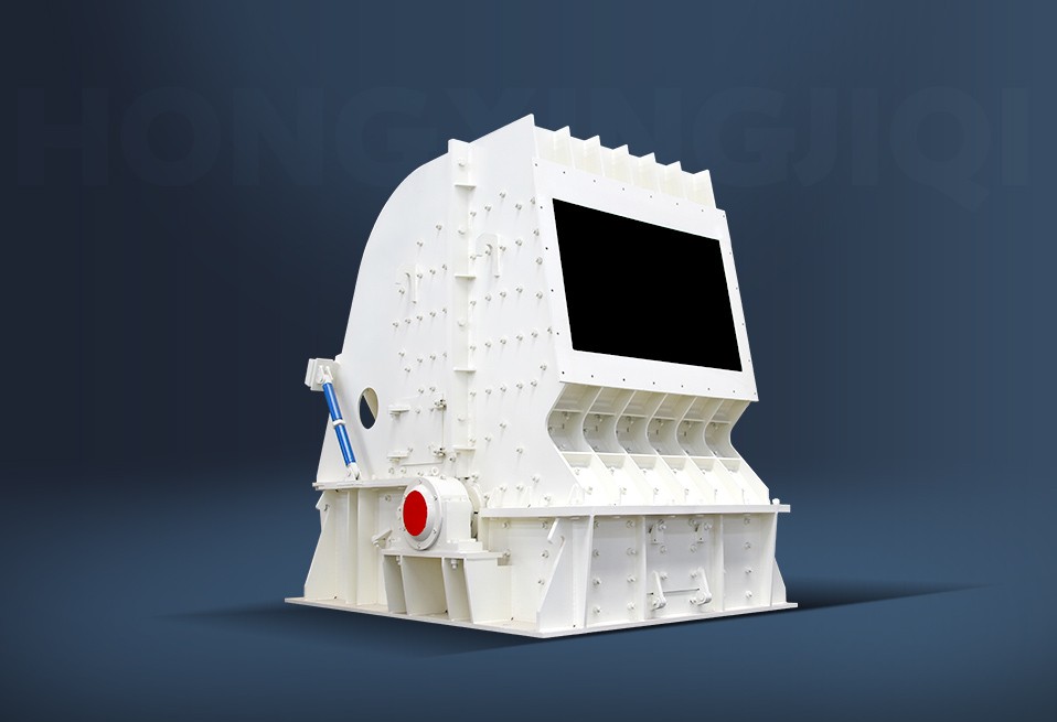 河南少林重型錘破/重錘破碎機