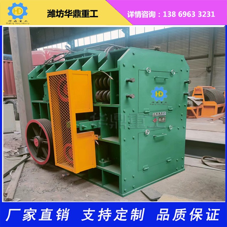 4PGC四齒輥破碎機(jī)產(chǎn)品圖片