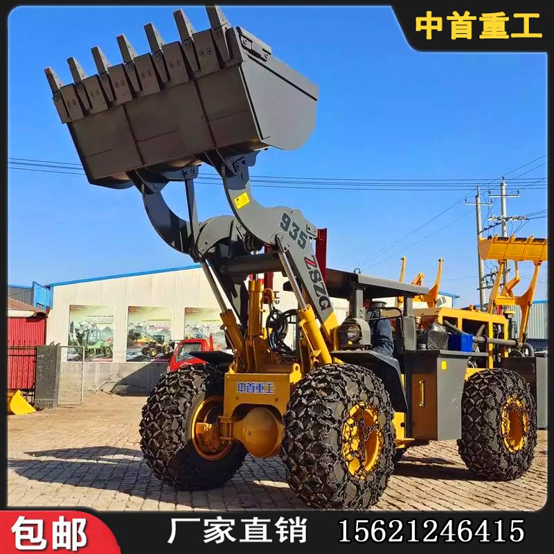  礦洞鏟車批發(fā)價(jià)格礦洞裝載機(jī)熱賣訂購(gòu)