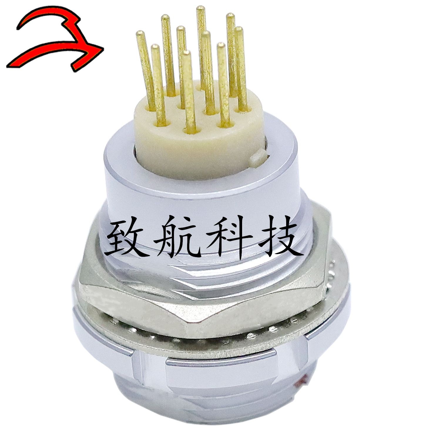 致航防水連接器FGJ航空插頭 線(xiàn)束連接件IP67