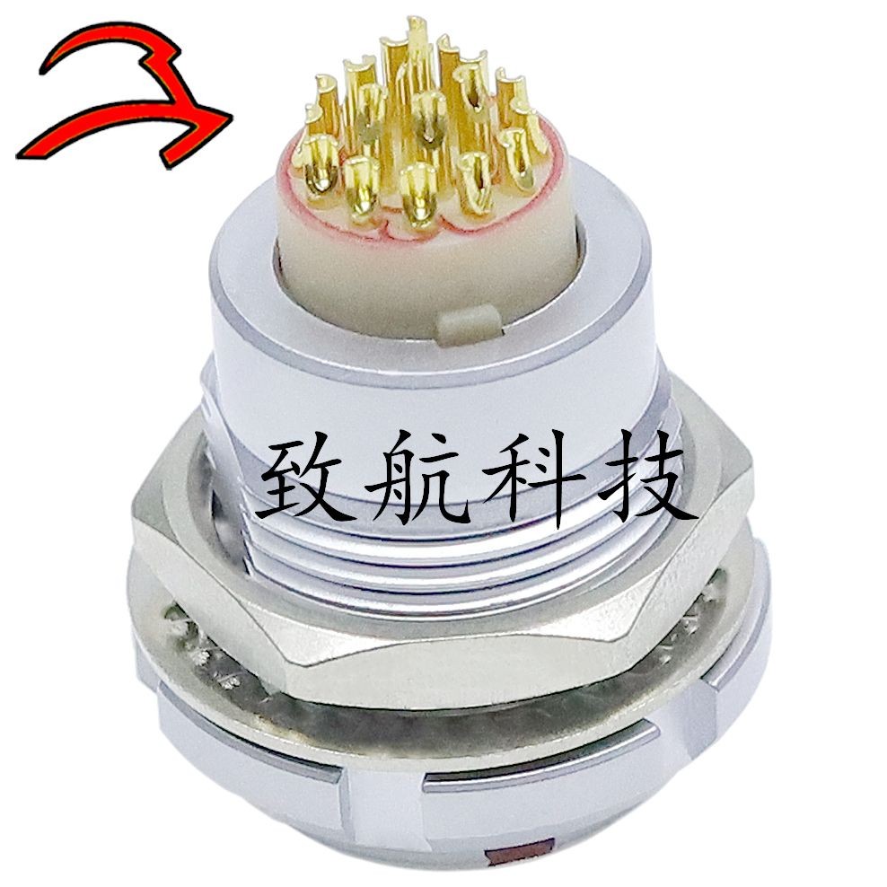 致航推拉自鎖連接器FGG航空插頭插座