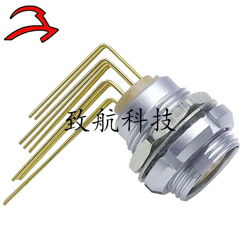 致航自鎖連接器ECG長彎針插座接插件航空插頭