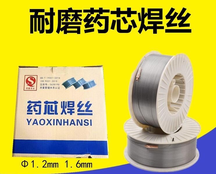 YD918耐磨堆焊藥芯焊絲農(nóng)業(yè)機械 礦山機械 粉碎機產(chǎn)品圖片