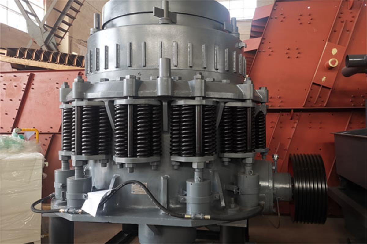 西蒙斯圓錐式破碎機(jī)