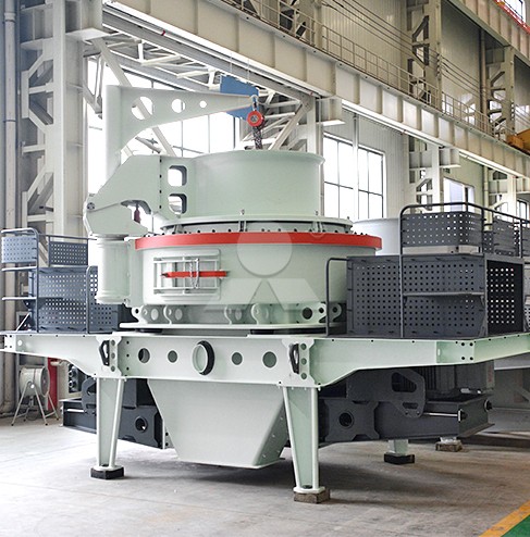 VSl6X高效立軸沖擊式制砂機