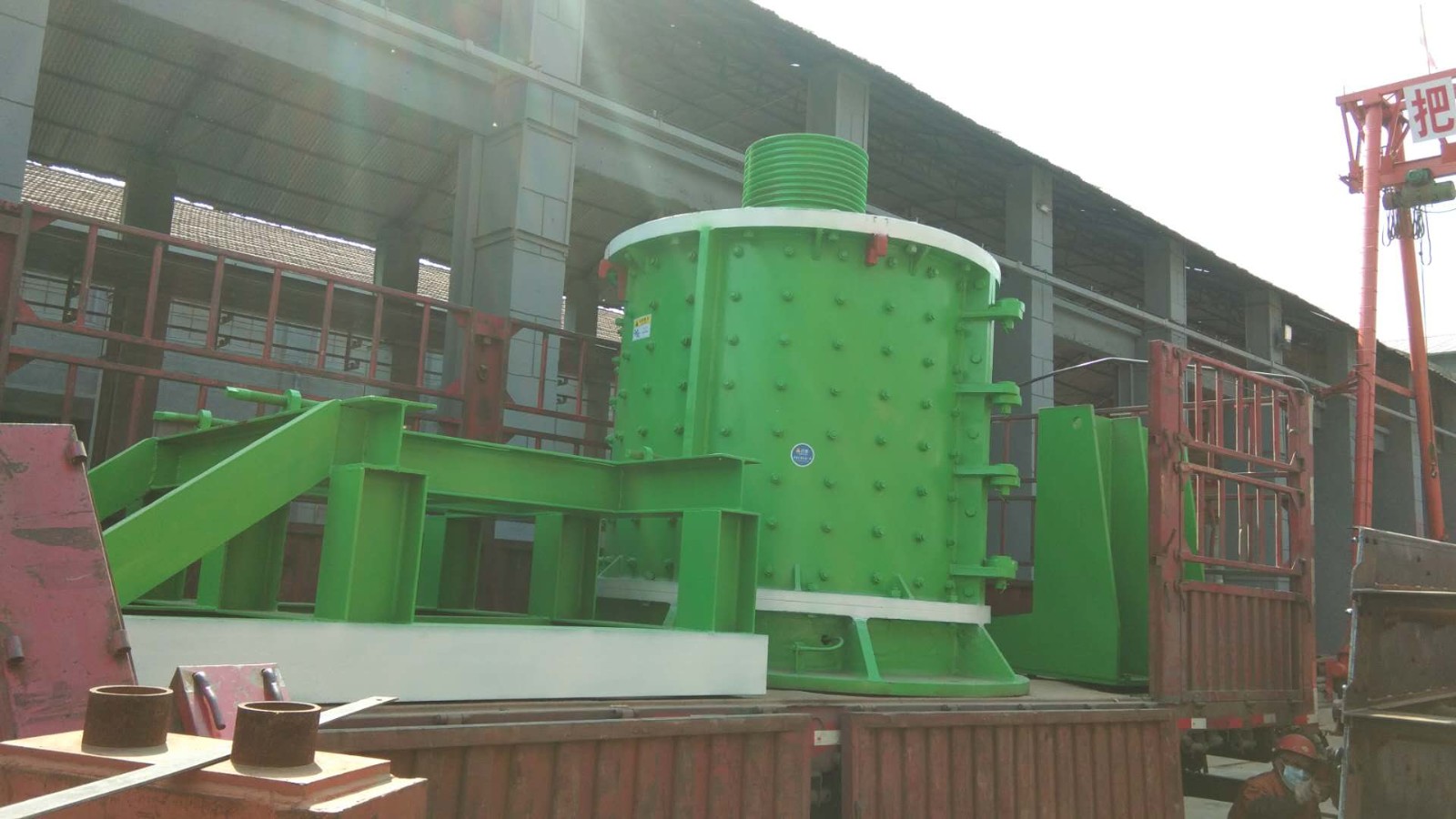 高效復(fù)合破碎機煤炭破碎機