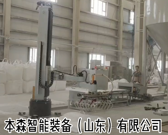 寵物飼料人工智能碼垛機器人