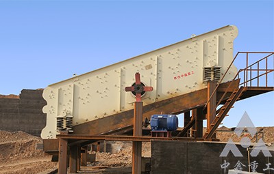 礦石振動(dòng)篩產(chǎn)品圖片