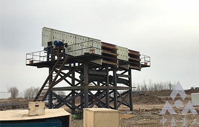 各種型號(hào)篩分設(shè)備