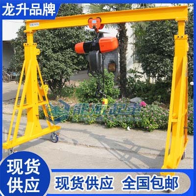 可調(diào)式龍門吊架可定制載重高度,車間工位吊裝用龍門吊架龍海