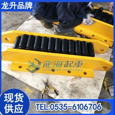 中鐵載重滾輪小車帶支腿解決卡槽問題龍海起重工具20年經(jīng)驗(yàn)