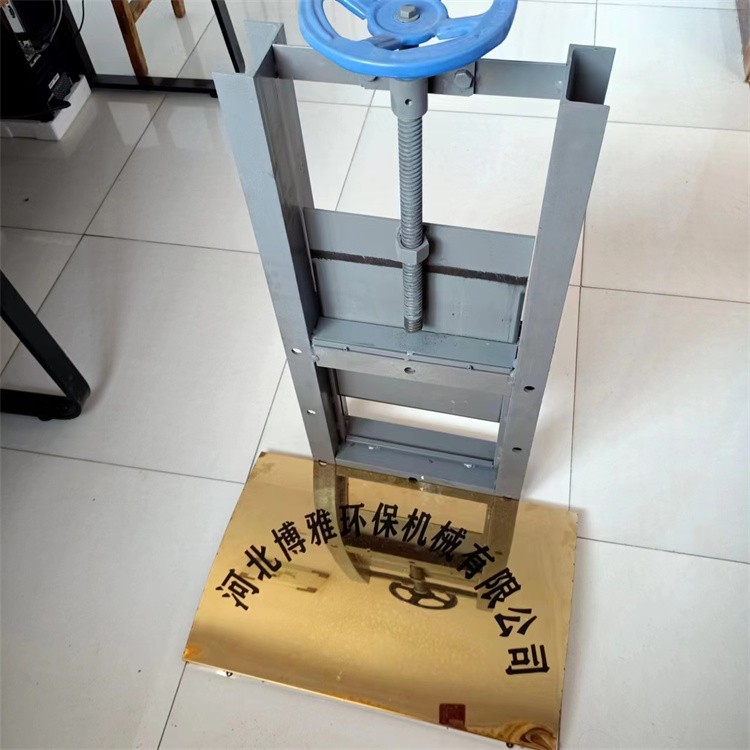 使用壽命長久定制款手動插板閥博雅環(huán)保生產(chǎn)