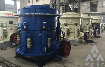 多缸圓錐破碎機 石頭破碎機