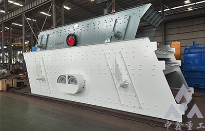 礦石振動(dòng)篩