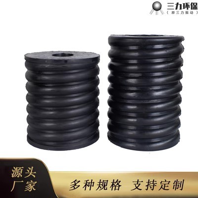 橡膠彈簧產(chǎn)品圖片