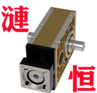 漣恒精密DT系列精密齒輪箱減速機產品圖片