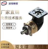 漣恒精密EVS系列高精度行星減速機齒輪箱產(chǎn)品圖片