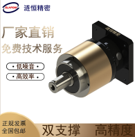 漣恒VRL系列高精密行星減速機(jī)產(chǎn)品圖片