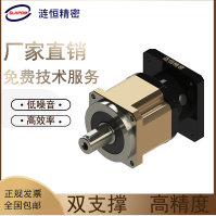 漣恒高精密VRB系列行星減速機(jī)