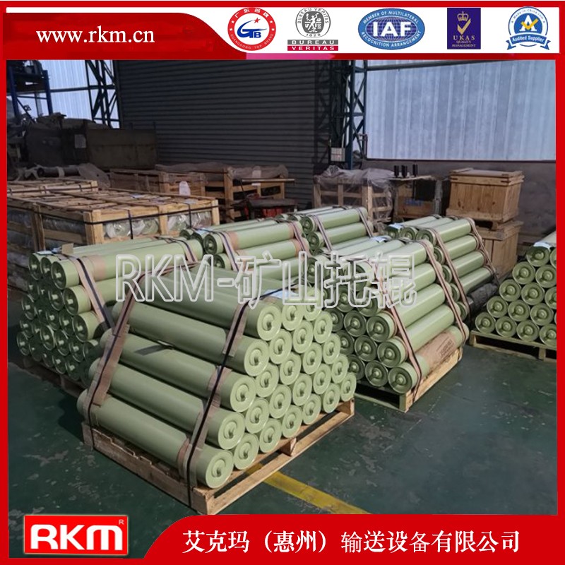 艾克瑪出口品質(zhì)托輥小批量定制工廠出售產(chǎn)品圖片